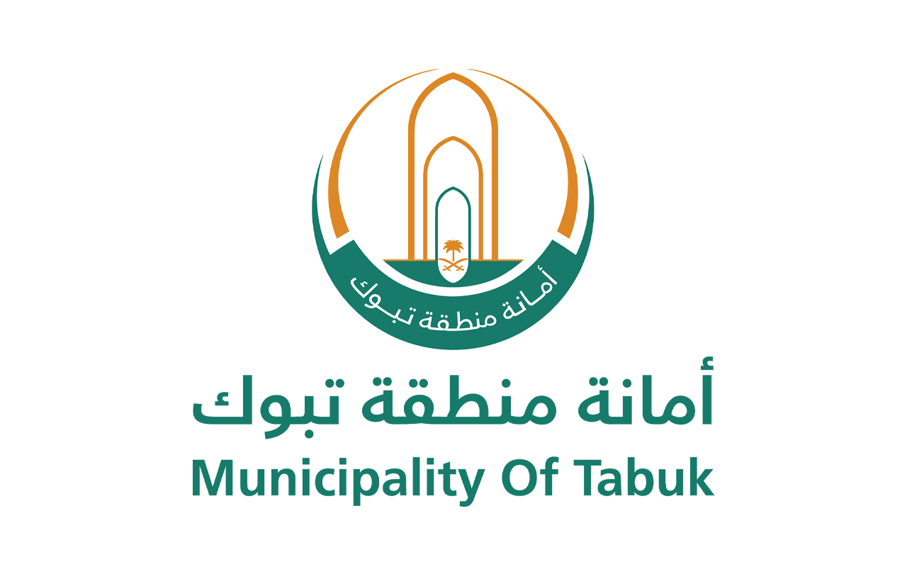 أمانة منطقة تبوك