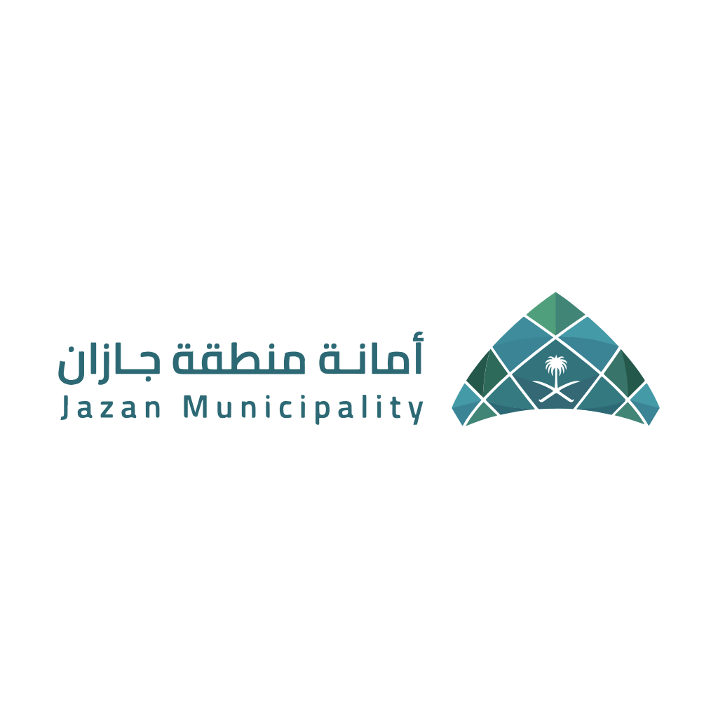 أمانة منطقة جازان