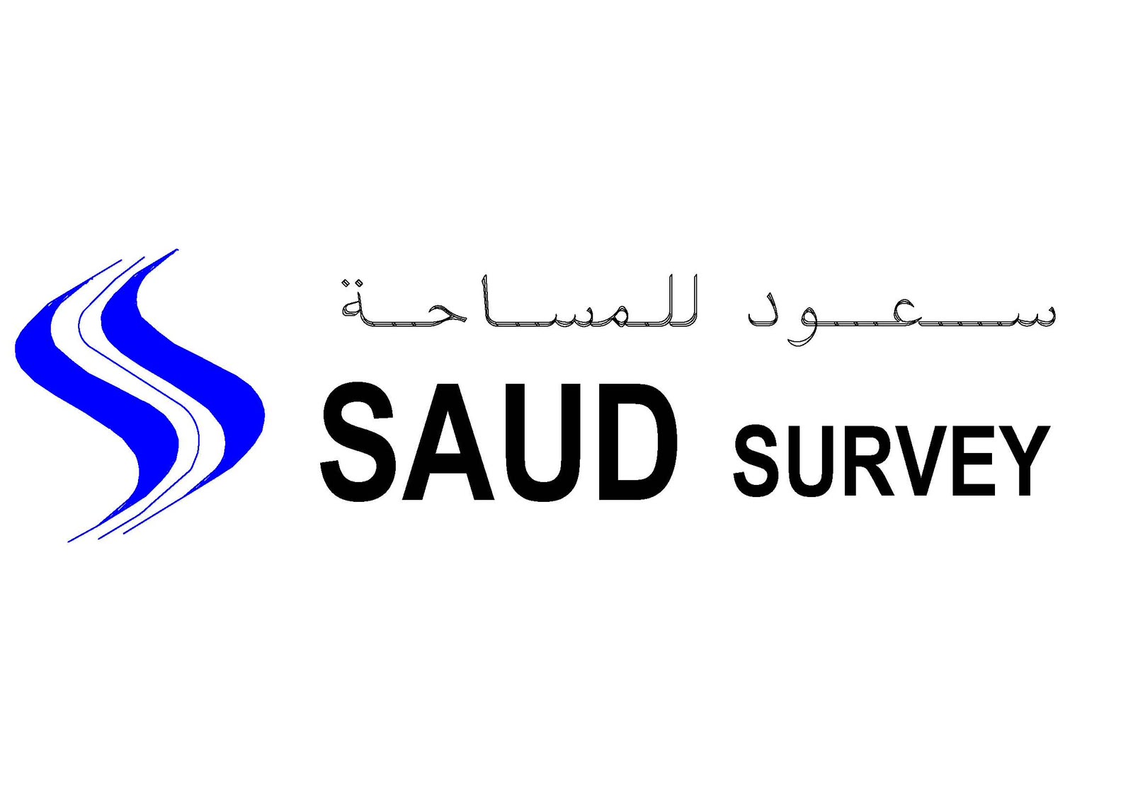 سعود للمساحة
