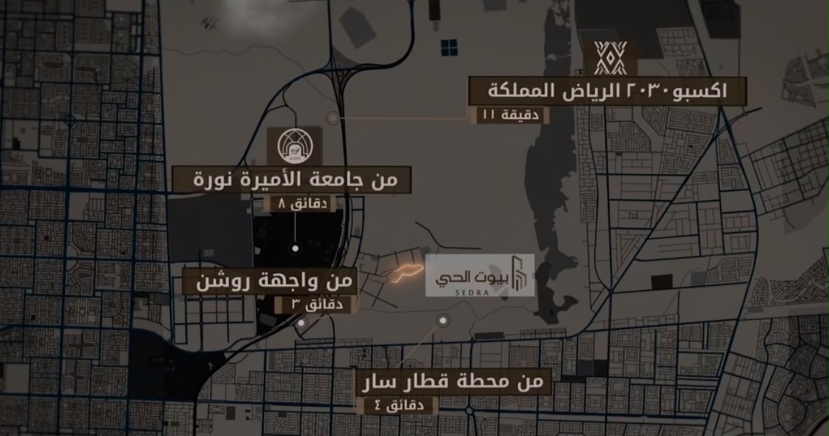 من الميدان — لقطة 17