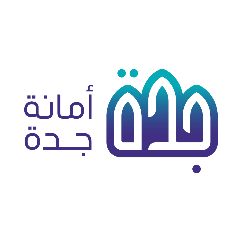 أمانة محافظة جدة